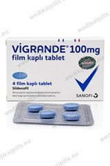 Vigrande 100 mg 2